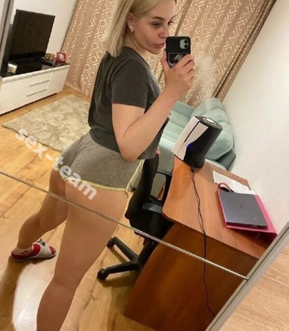 Проститутка Алина 
