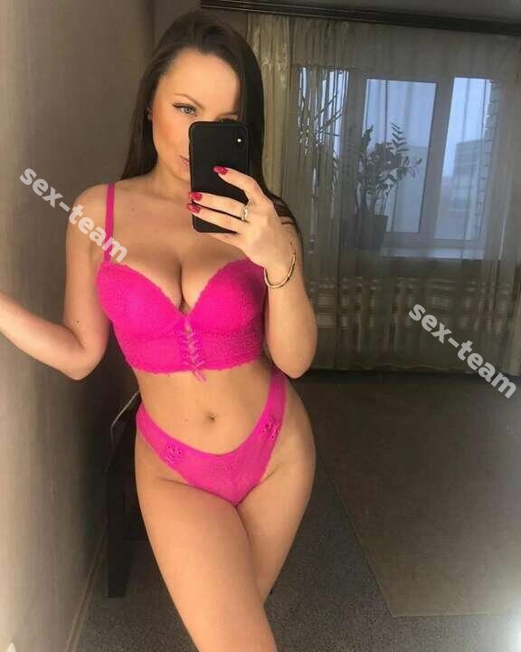 Карина