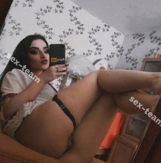 Карина