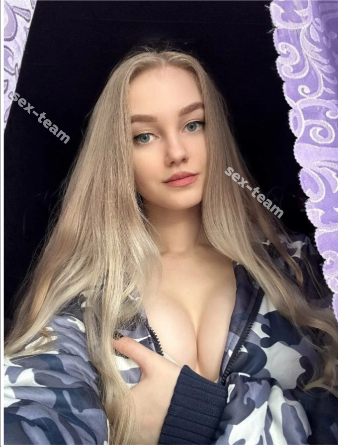 Лена