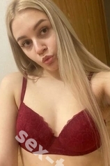 Вика