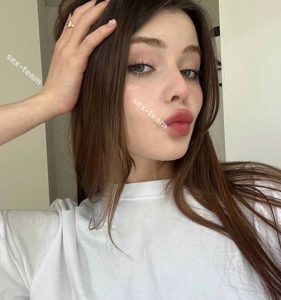 Алёна
