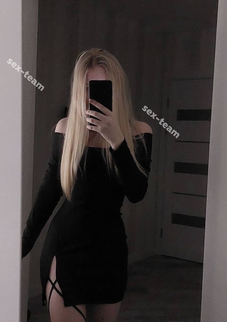 Настя 