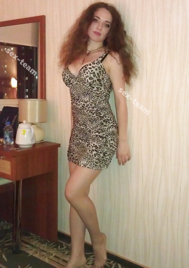 Карина