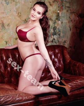 Алина (мбр-анал)