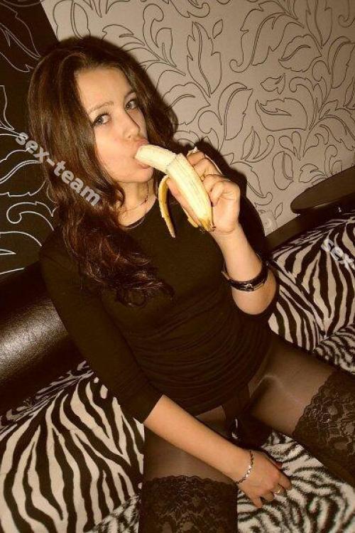 АРИНА мбр. КУНИ