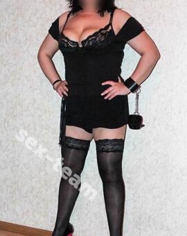 Госпожа Ольга