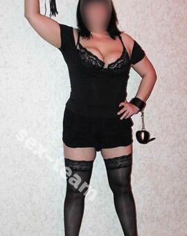 Госпожа Ольга