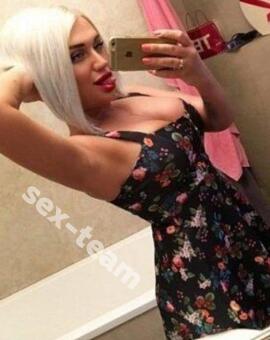 Маша вся ваша