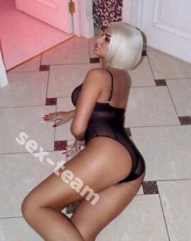 Маша вся ваша