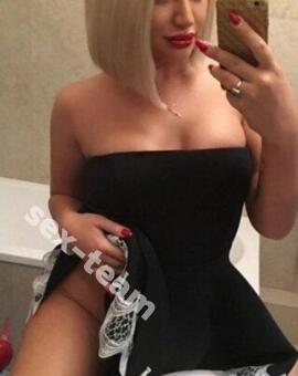 Маша вся ваша