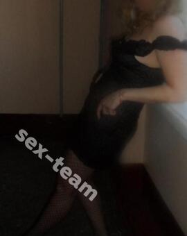 НАСТЯ ВСЕ ДОПЫ