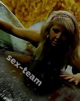 ЯНА ЦИПОЧКА