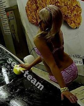 ЯНА ЦИПОЧКА