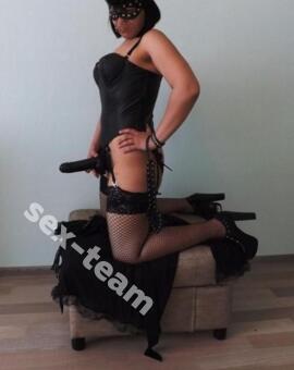 ГОСПОЖА КЭРИ