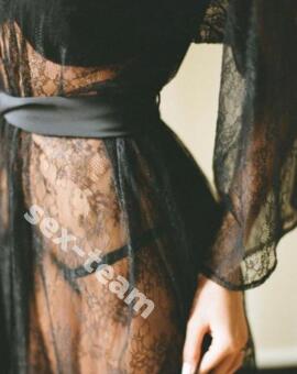 алина МБР КУНИ