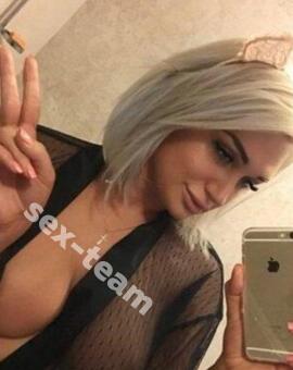 Маша вся ваша