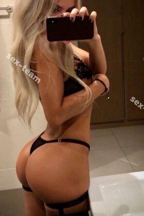 Елизавета
