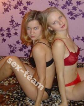 Ева и Алёна