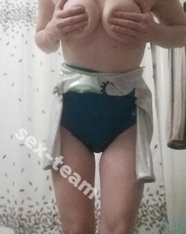 Галя Страпон