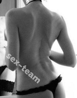 Рабыня Евгения