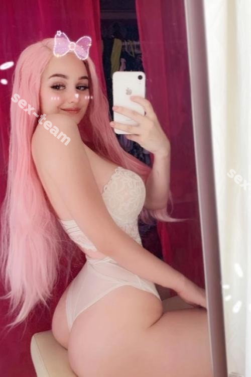 Катя