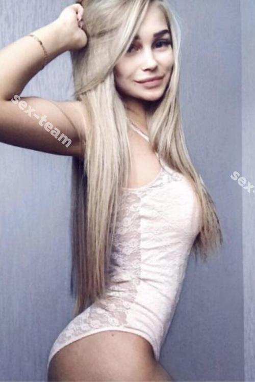 Ника