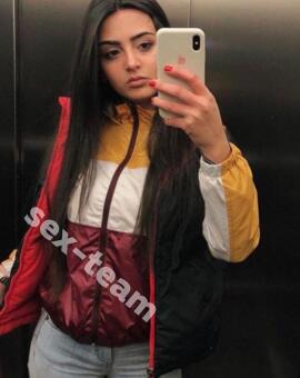 Зарина АНАЛ