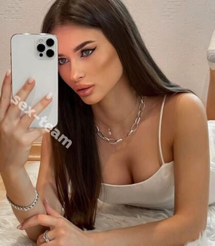 Проститутка Алиса