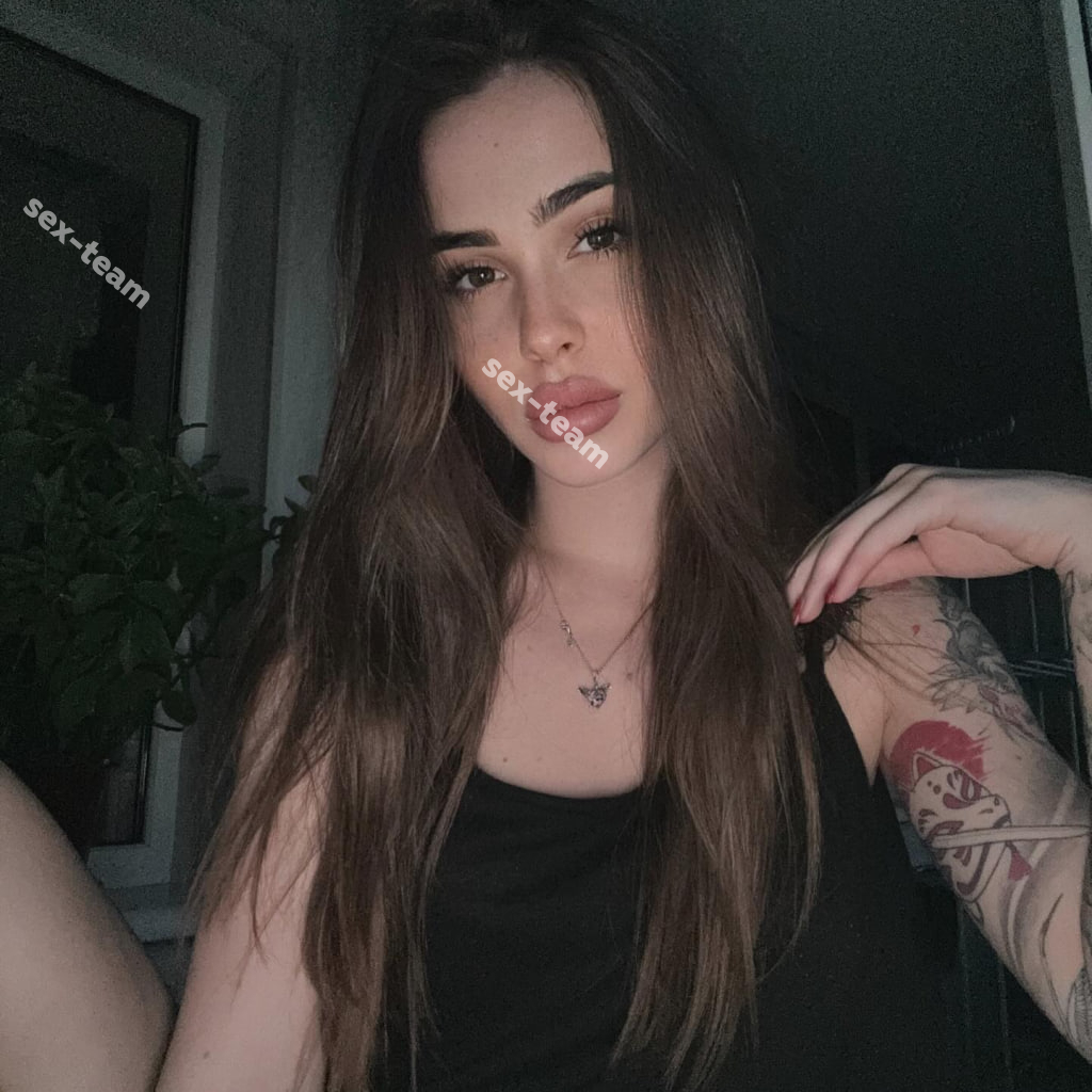 Аксана